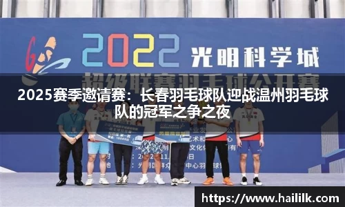 雷竞技raybet官网