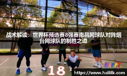 雷竞技raybet官网