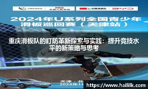 雷竞技raybet官网