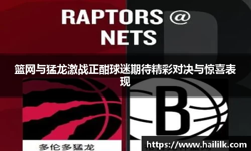 雷竞技raybet官网