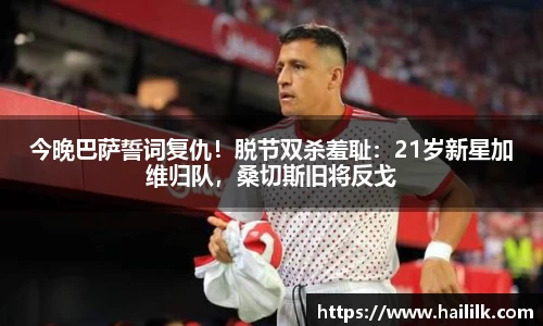 星空综合官网